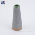 PVC Rubber Yarn Rope for Weaving and Knitting